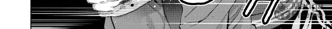 Read Battle Royale: Enforcers chapter 12 image 35 on Lezhin