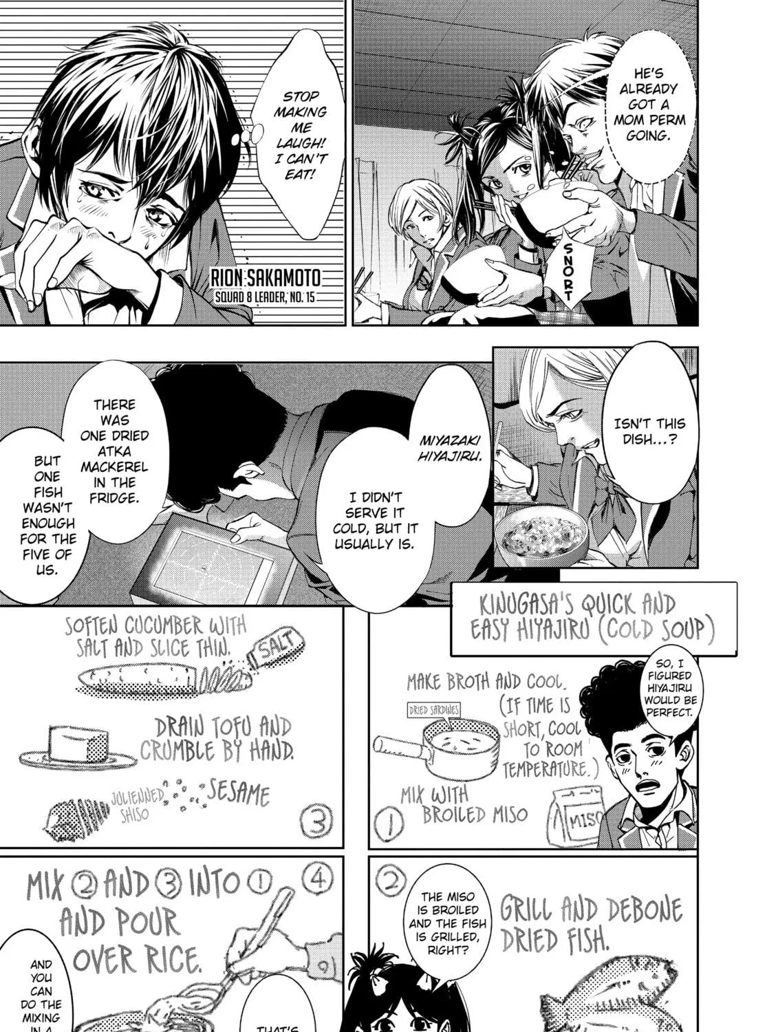 Read Battle Royale: Enforcers chapter 12 image 4 on Lezhin