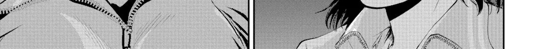Read Battle Royale: Enforcers chapter 12 image 51 on Lezhin