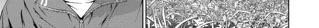 Read Battle Royale: Enforcers chapter 13 image 13 on Lezhin