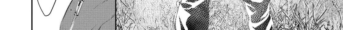 Read Battle Royale: Enforcers chapter 13 image 15 on Lezhin
