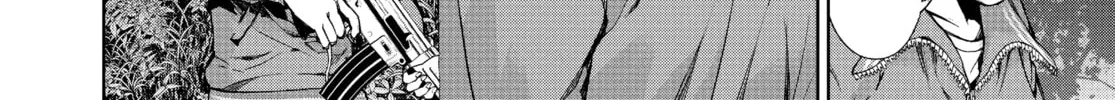 Read Battle Royale: Enforcers chapter 13 image 37 on Lezhin