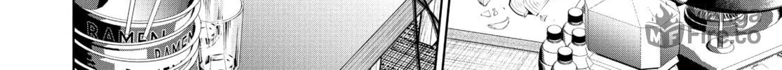 Read Battle Royale: Enforcers chapter 13 image 53 on Lezhin