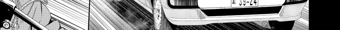 Read Battle Royale: Enforcers chapter 14 image 13 on Lezhin