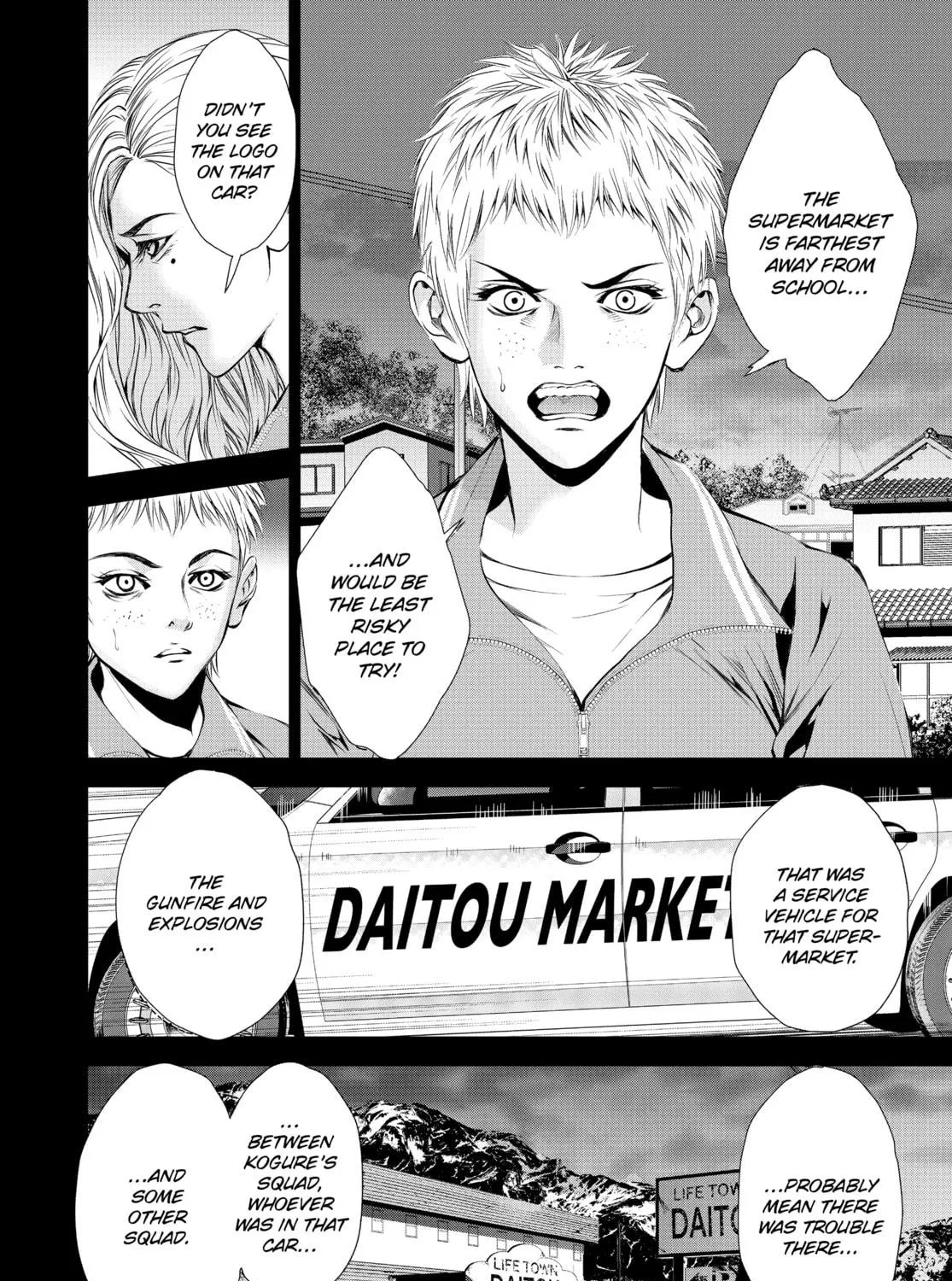 Read Battle Royale: Enforcers chapter 14 image 22 on Lezhin