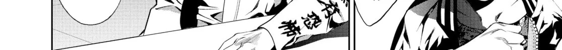 Read Battle Royale: Enforcers chapter 14 image 27 on Lezhin