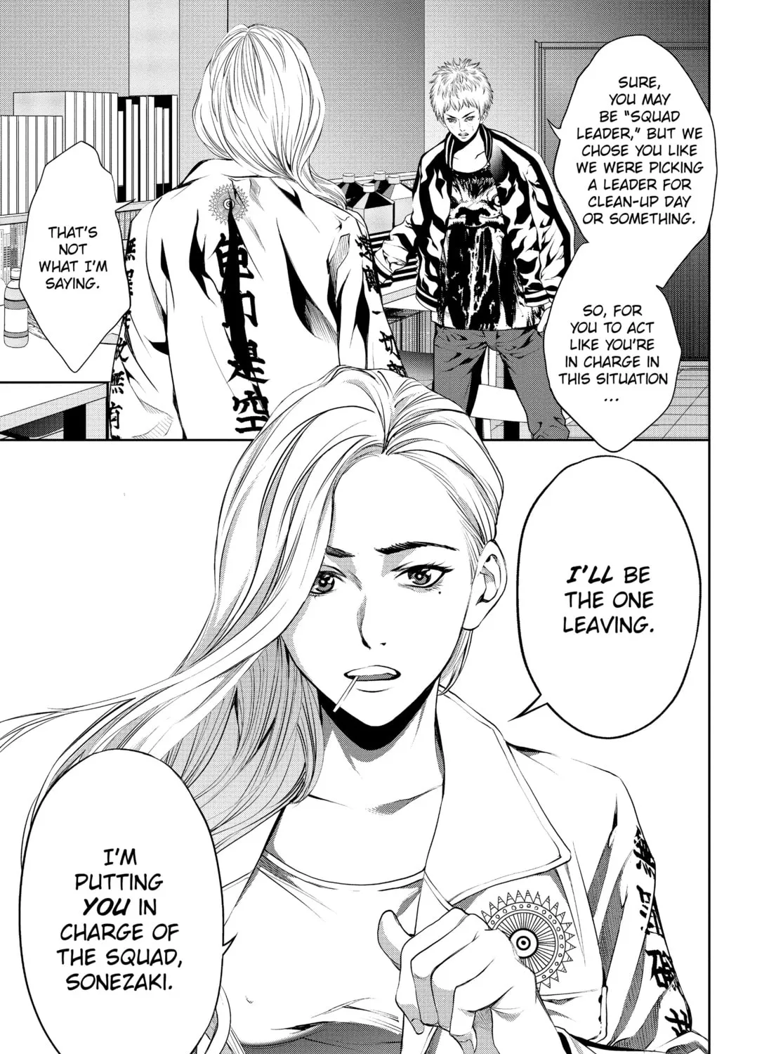 Read Battle Royale: Enforcers chapter 14 image 32 on Lezhin