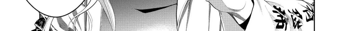 Read Battle Royale: Enforcers chapter 14 image 33 on Lezhin
