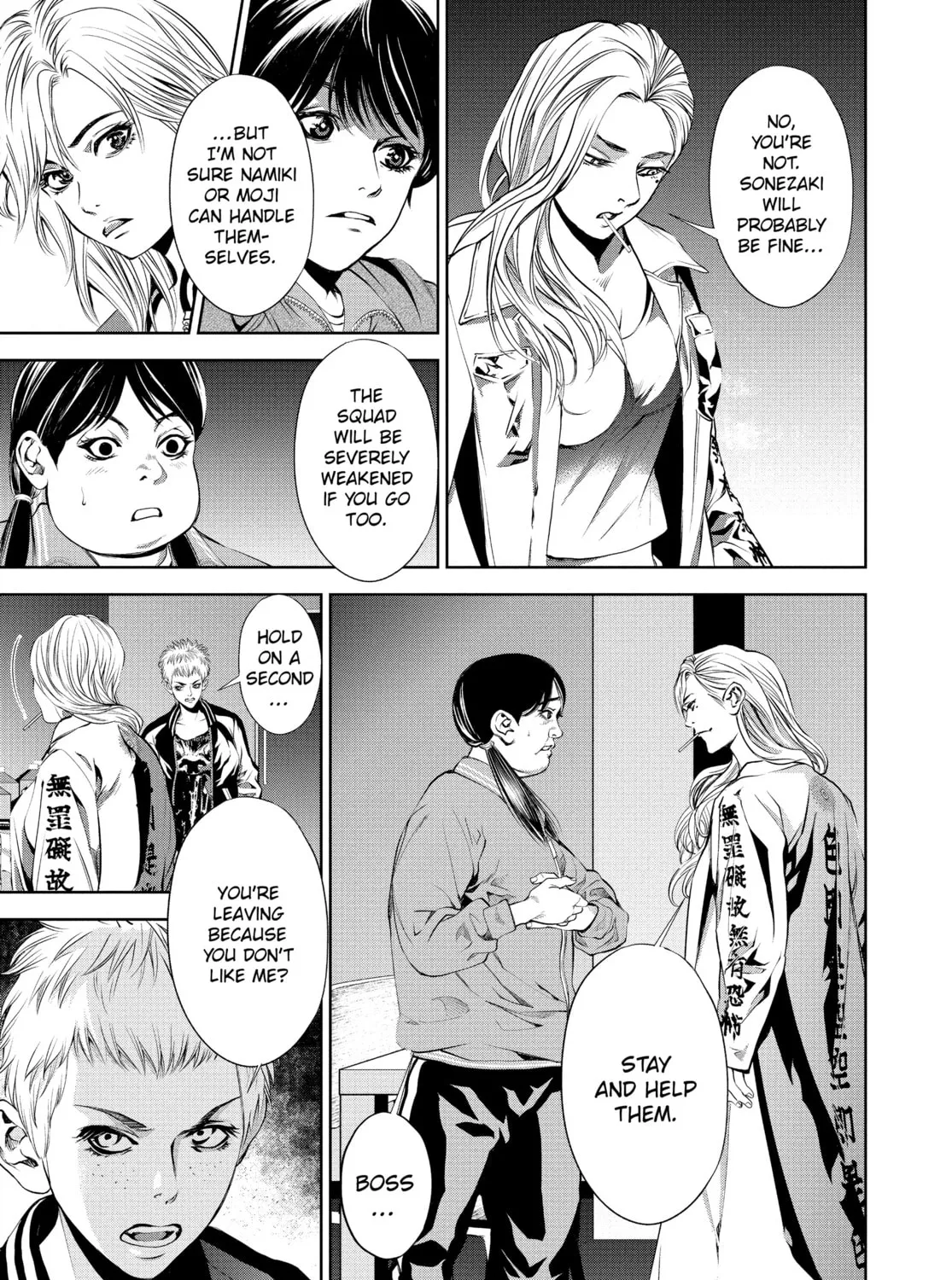 Read Battle Royale: Enforcers chapter 14 image 36 on Lezhin