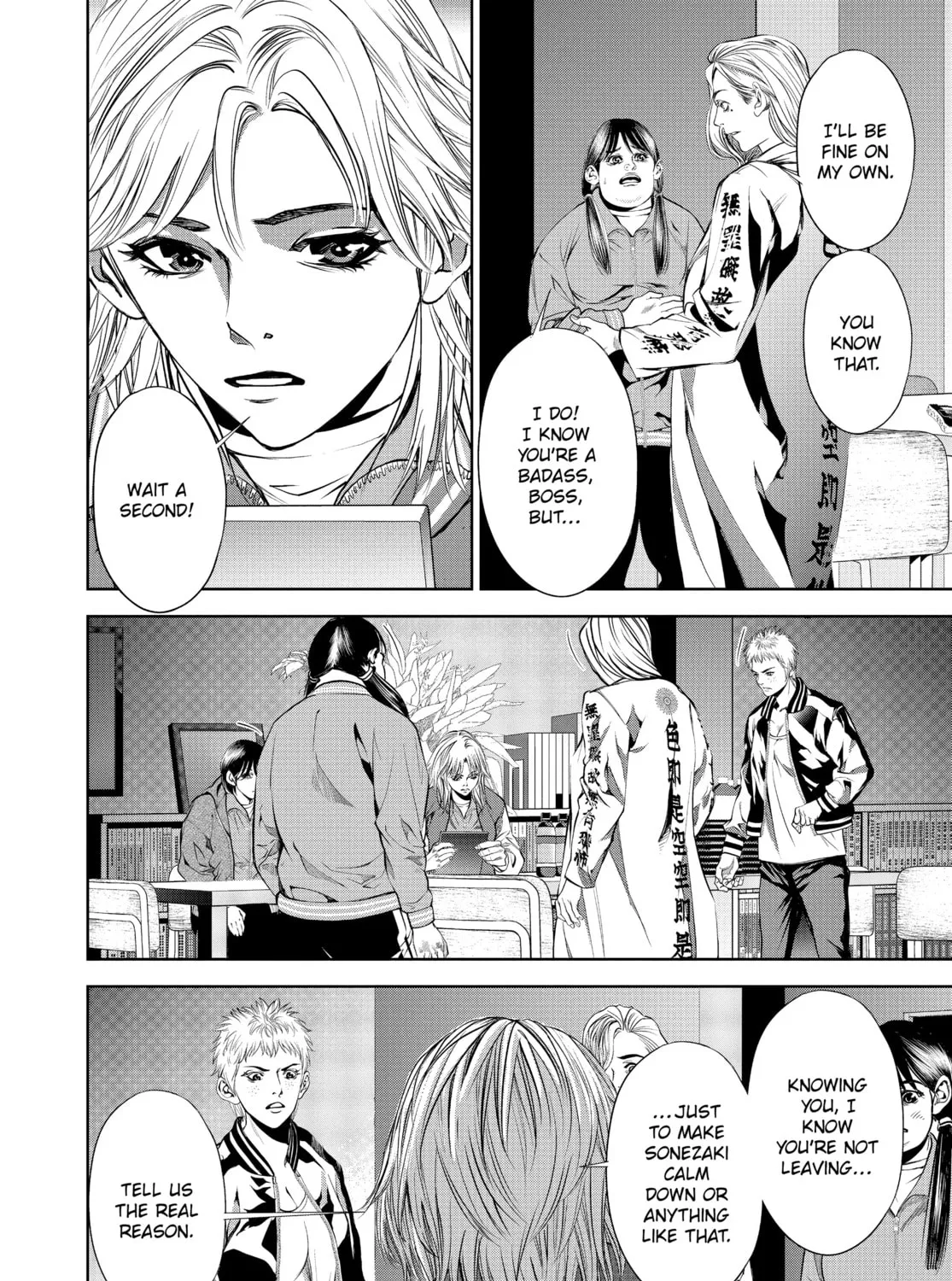 Read Battle Royale: Enforcers chapter 14 image 42 on Lezhin