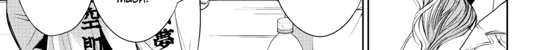 Read Battle Royale: Enforcers chapter 14 image 45 on Lezhin
