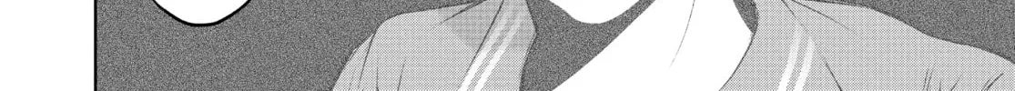 Read Battle Royale: Enforcers chapter 15 image 27 on Lezhin