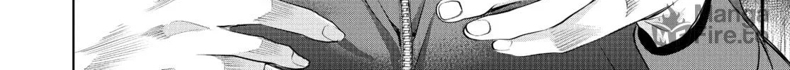 Read Battle Royale: Enforcers chapter 15 image 35 on Lezhin