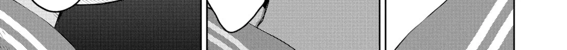 Read Battle Royale: Enforcers chapter 15 image 37 on Lezhin