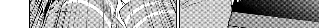 Read Battle Royale: Enforcers chapter 15 image 51 on Lezhin