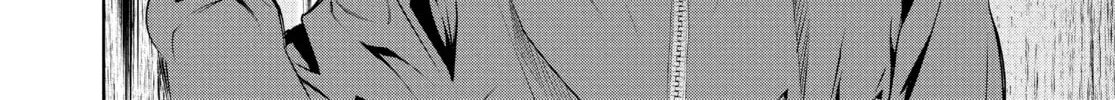 Read Battle Royale: Enforcers chapter 15 image 7 on Lezhin