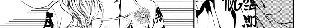 Read Battle Royale: Enforcers chapter 16 image 1 on Lezhin