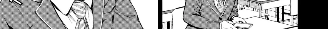 Read Battle Royale: Enforcers chapter 16 image 13 on Lezhin