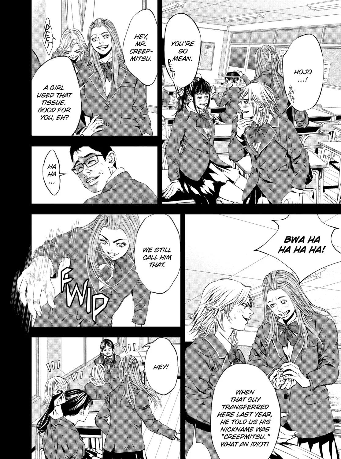 Read Battle Royale: Enforcers chapter 16 image 14 on Lezhin
