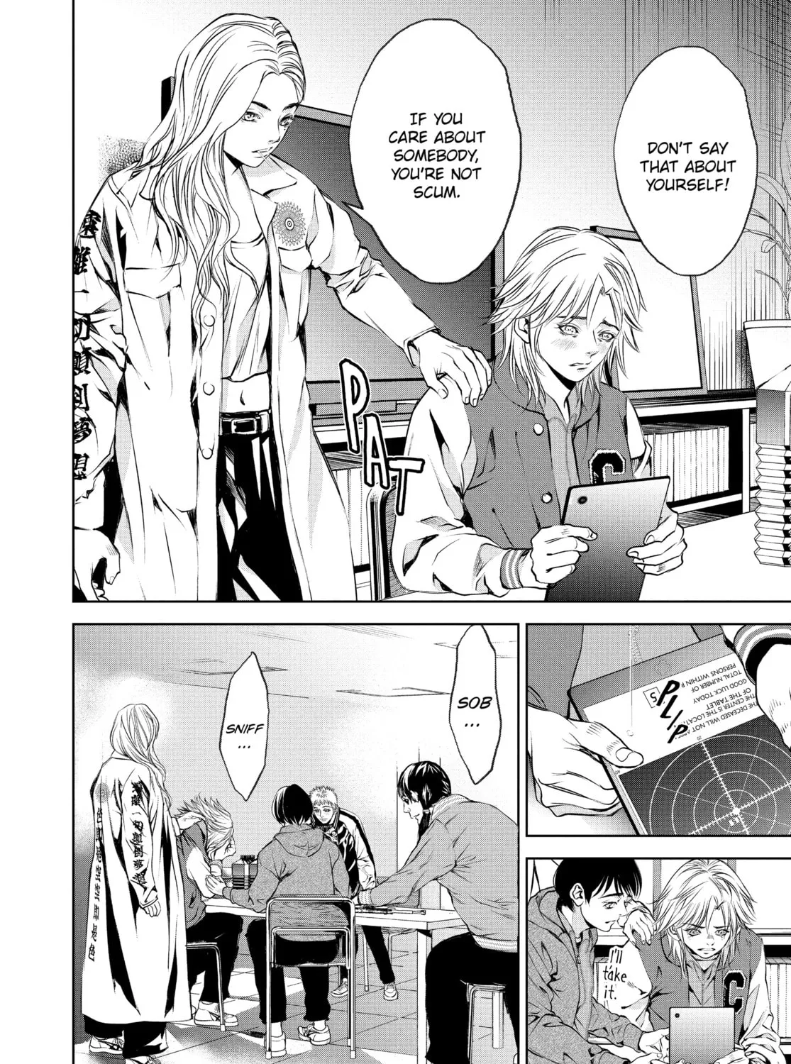 Read Battle Royale: Enforcers chapter 16 image 26 on Lezhin