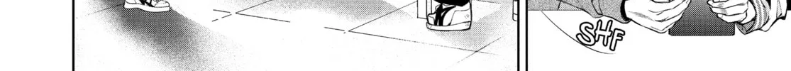 Read Battle Royale: Enforcers chapter 16 image 27 on Lezhin