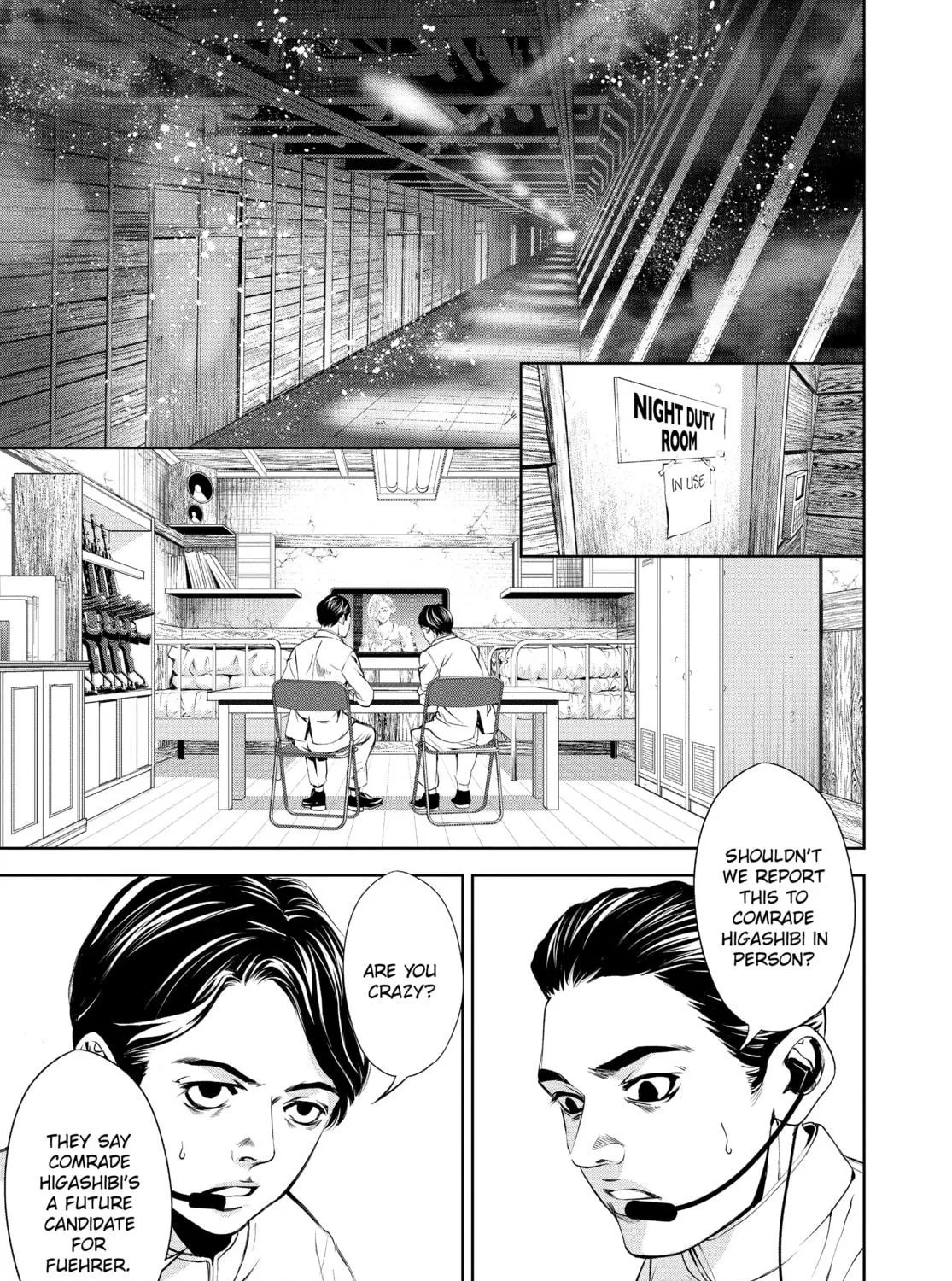 Read Battle Royale: Enforcers chapter 16 image 28 on Lezhin