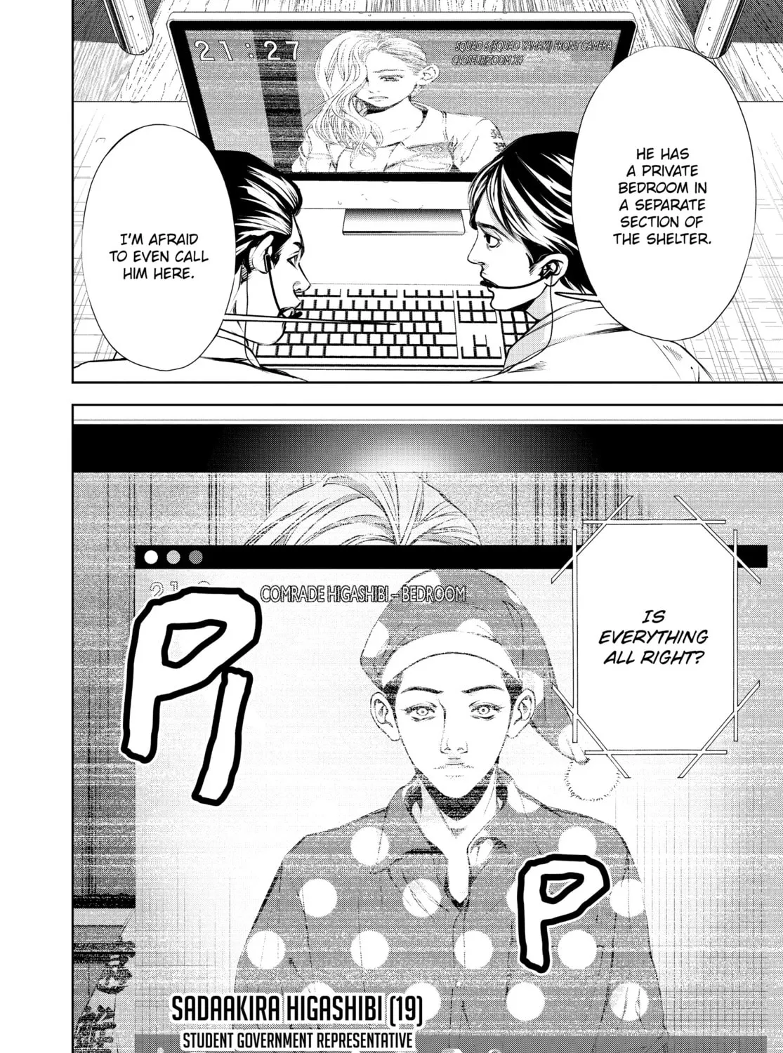 Read Battle Royale: Enforcers chapter 16 image 30 on Lezhin