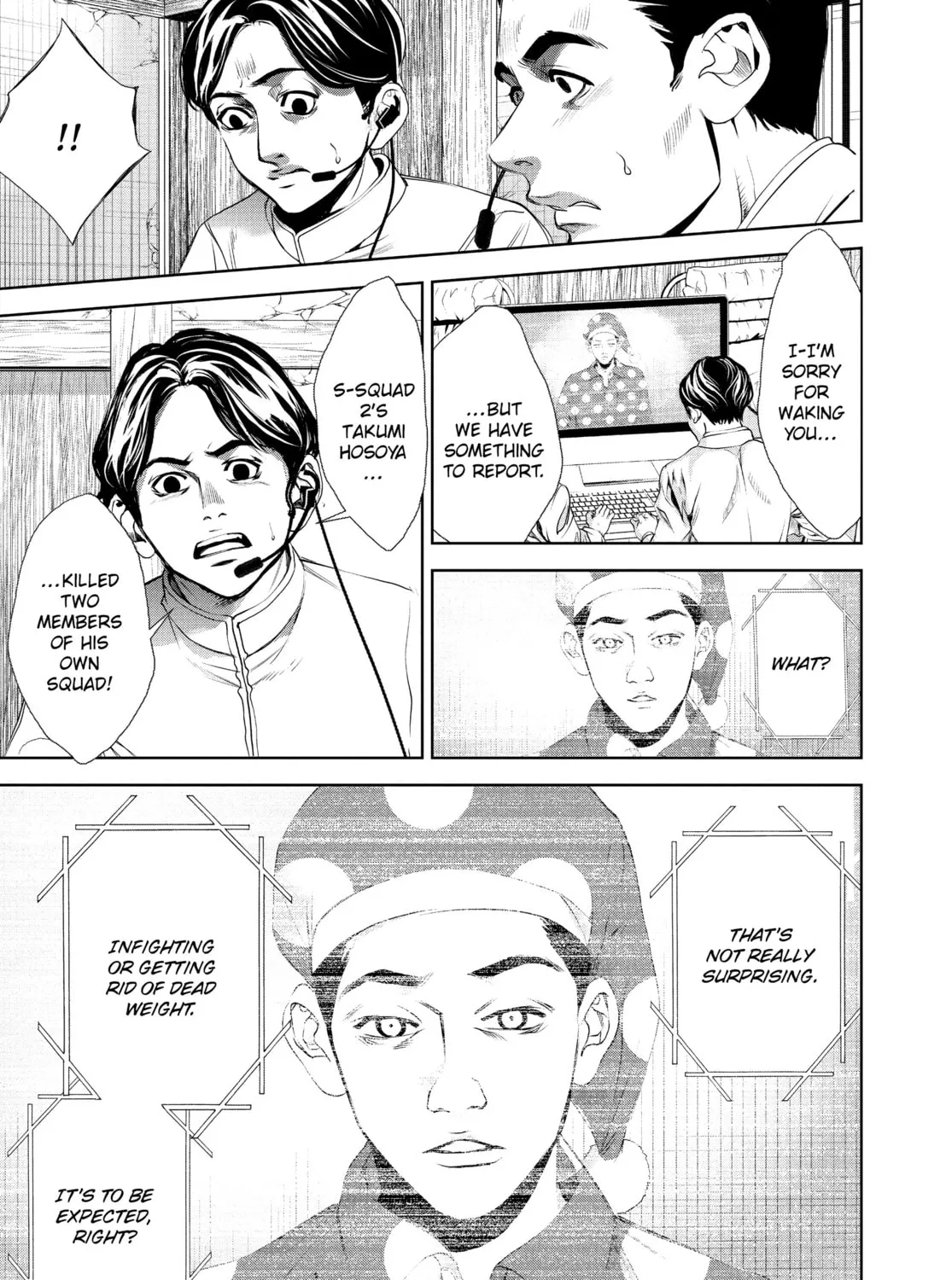 Read Battle Royale: Enforcers chapter 16 image 32 on Lezhin
