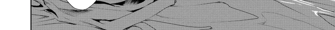 Read Battle Royale: Enforcers chapter 16 image 51 on Lezhin