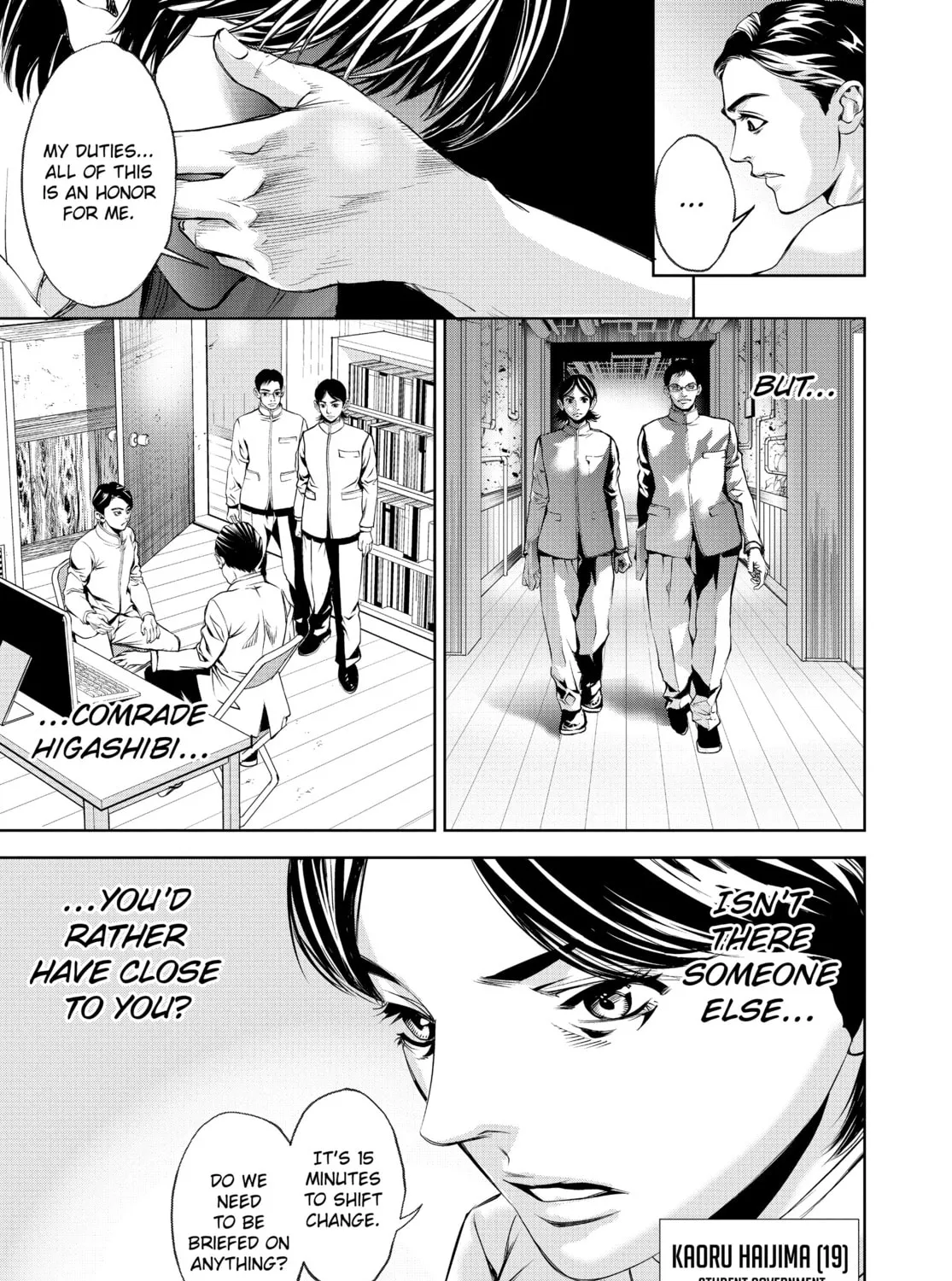 Read Battle Royale: Enforcers chapter 16 image 56 on Lezhin