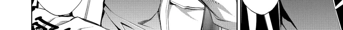 Read Battle Royale: Enforcers chapter 16 image 7 on Lezhin