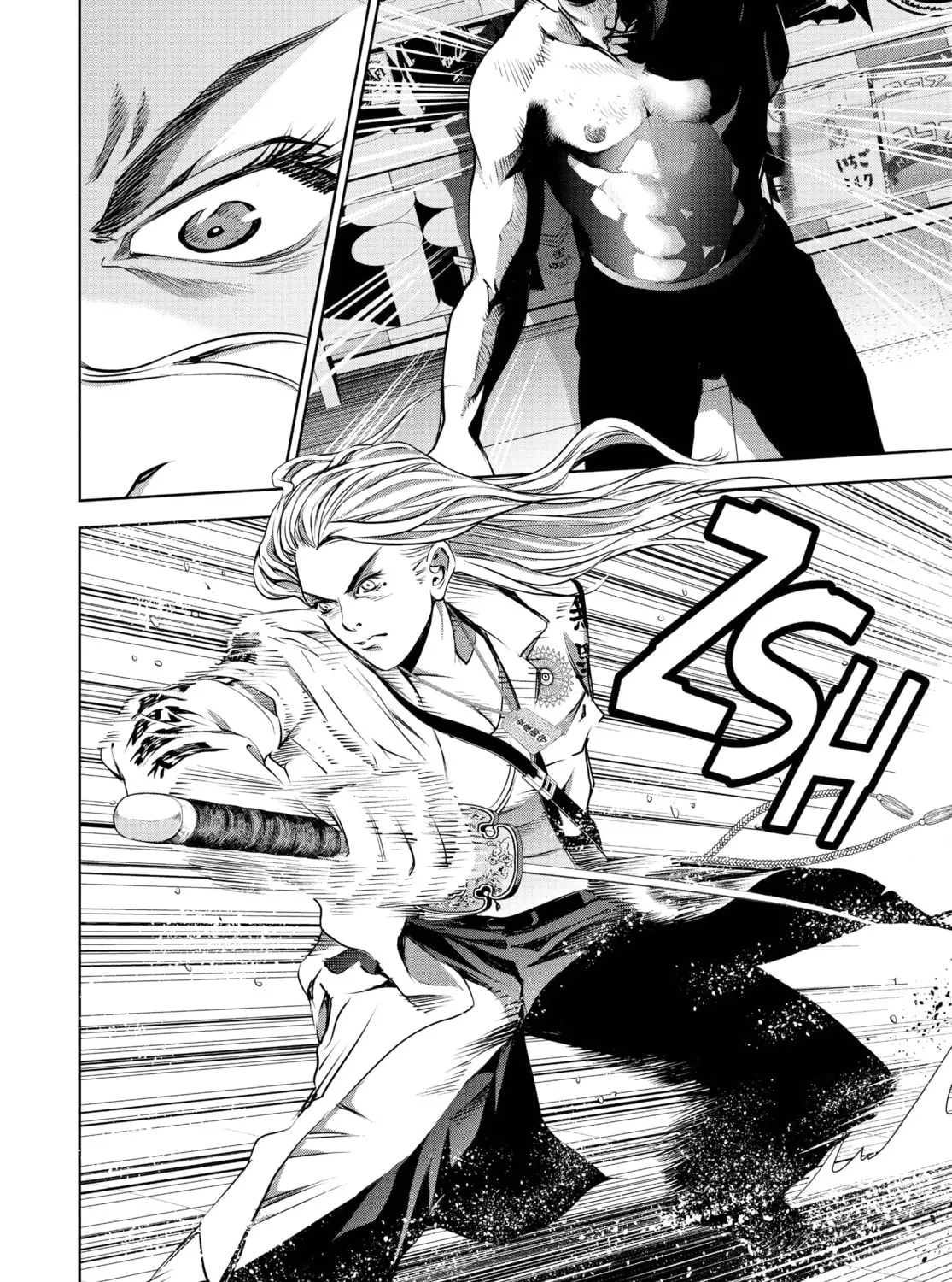 Read Battle Royale: Enforcers chapter 18 image 42 on Lezhin