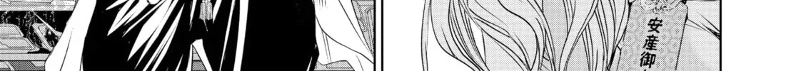 Read Battle Royale: Enforcers chapter 18 image 45 on Lezhin