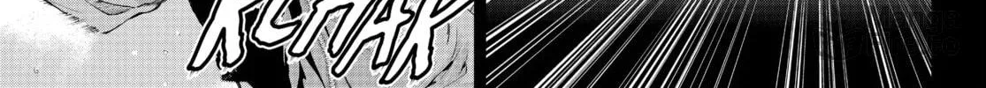 Read Battle Royale: Enforcers chapter 18 image 5 on Lezhin