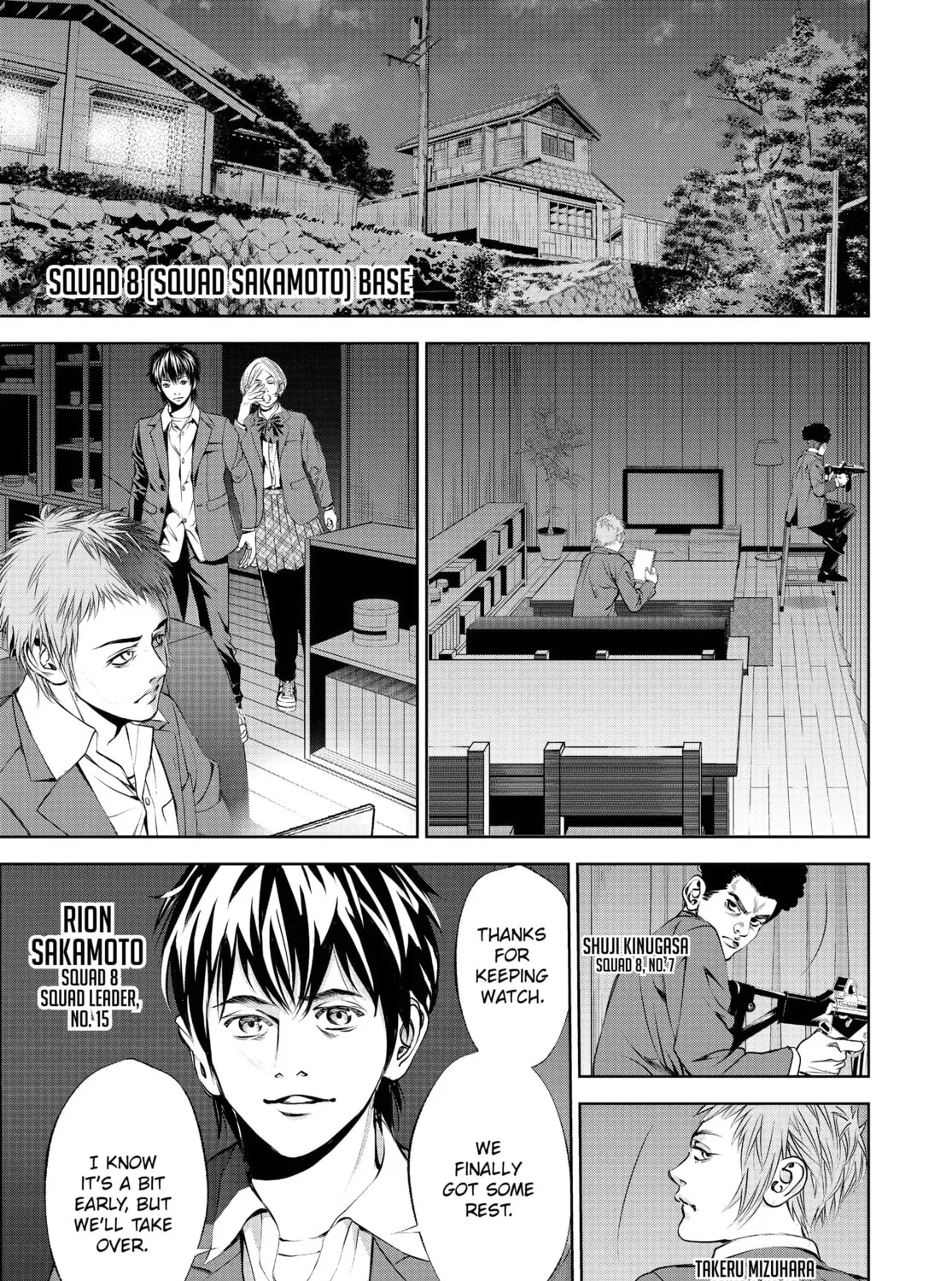 Read Battle Royale: Enforcers chapter 18 image 56 on Lezhin