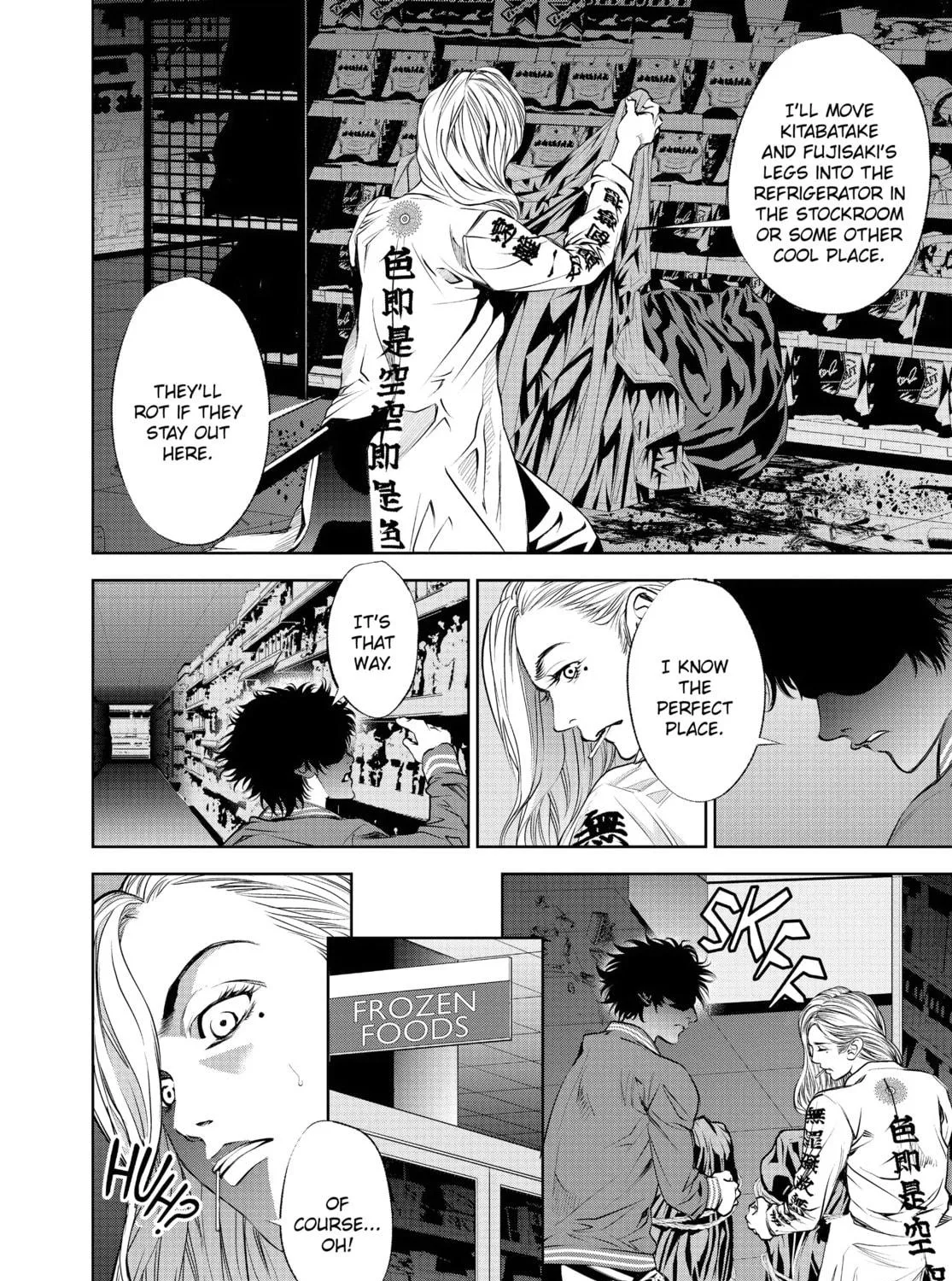 Read Battle Royale: Enforcers chapter 19 image 10 on Lezhin