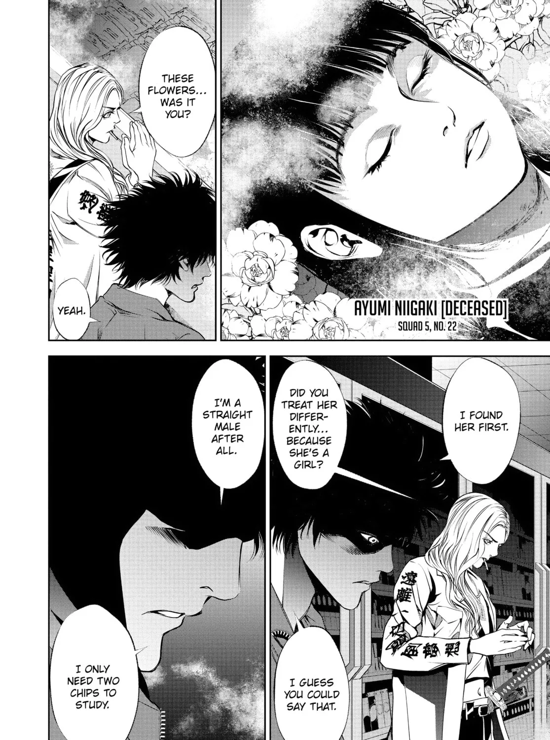 Read Battle Royale: Enforcers chapter 19 image 14 on Lezhin