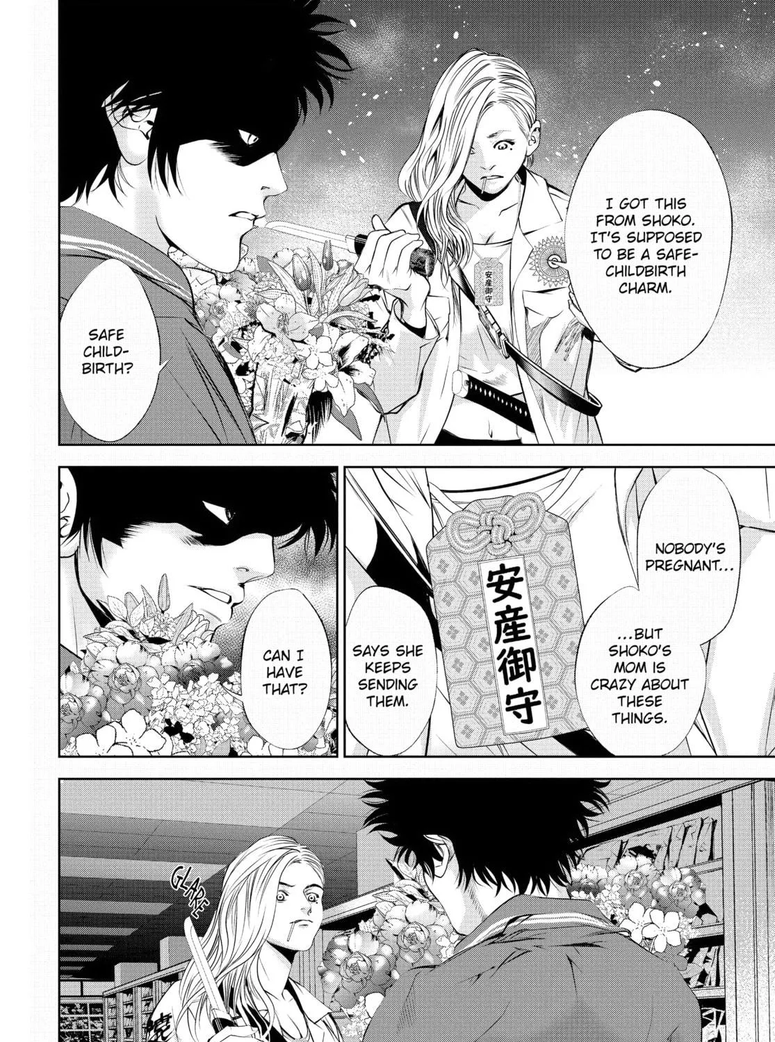 Read Battle Royale: Enforcers chapter 19 image 22 on Lezhin