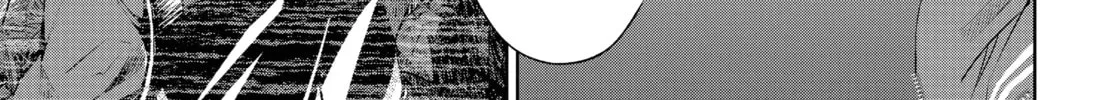 Read Battle Royale: Enforcers chapter 19 image 33 on Lezhin