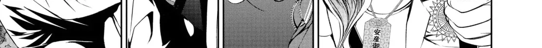 Read Battle Royale: Enforcers chapter 19 image 37 on Lezhin