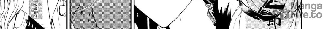 Read Battle Royale: Enforcers chapter 19 image 5 on Lezhin