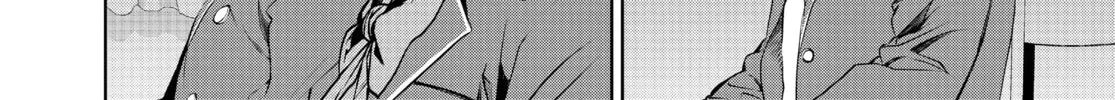 Read Battle Royale: Enforcers chapter 19 image 51 on Lezhin