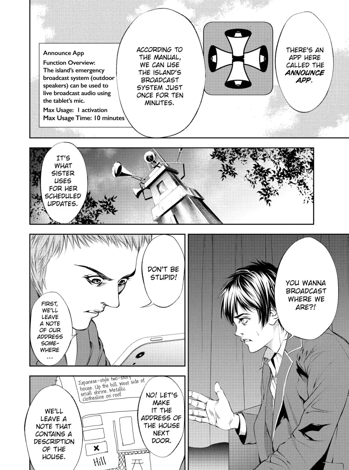 Read Battle Royale: Enforcers chapter 19 image 54 on Lezhin