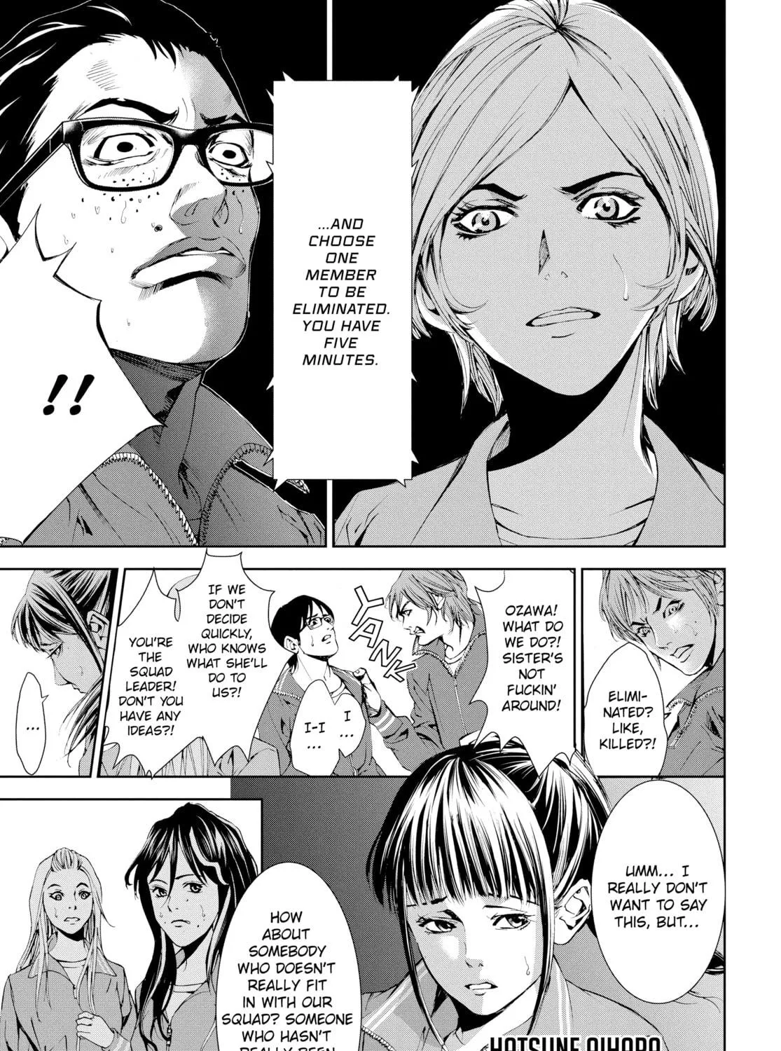 Read Battle Royale: Enforcers chapter 2 image 16 on Lezhin