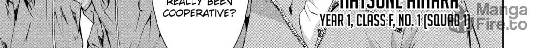 Read Battle Royale: Enforcers chapter 2 image 17 on Lezhin