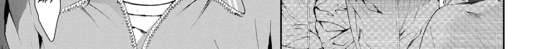 Read Battle Royale: Enforcers chapter 2 image 25 on Lezhin
