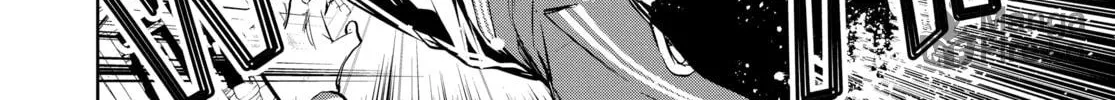 Read Battle Royale: Enforcers chapter 2 image 39 on Lezhin
