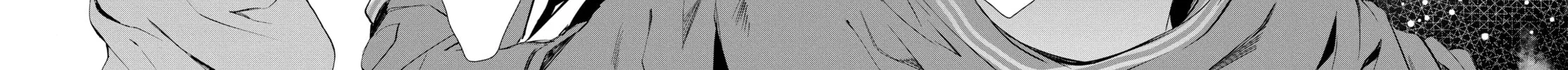 Read Battle Royale: Enforcers chapter 2 image 43 on Lezhin