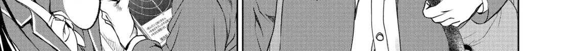 Read Battle Royale: Enforcers chapter 22 image 1 on Lezhin