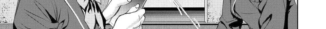 Read Battle Royale: Enforcers chapter 22 image 13 on Lezhin